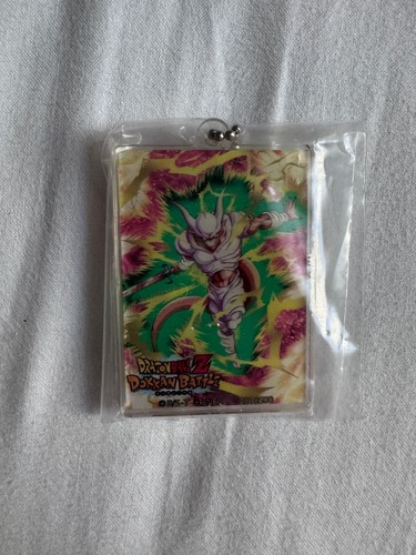 Portachiavi dragonball - portachiavi, z