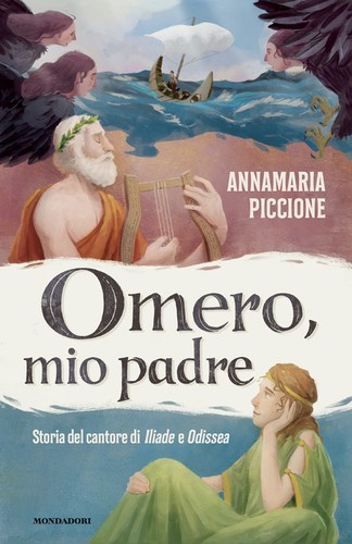Omero mio padre - mio, storia