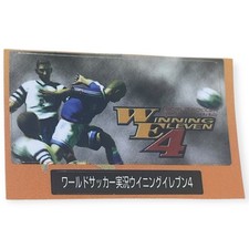 Sony playstation ps2 winning - 2,