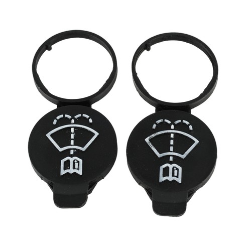 For windscreen washer bottle - washer,