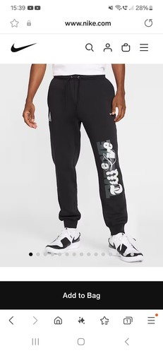 Nike pantaloni tuta basket - pantaloni,