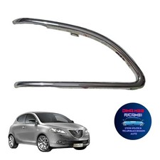 MODANATURA GRIGLIA PARAURTI ANTERIORE SINISTRA CROMATA LANCIA YPSILON 312 2011