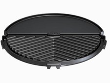 CADAC DOMETIC GRILL 2 BRAAI 40