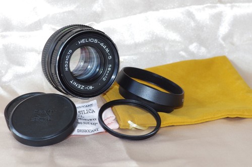 Rare helios 44m - rare, helios-44m-5