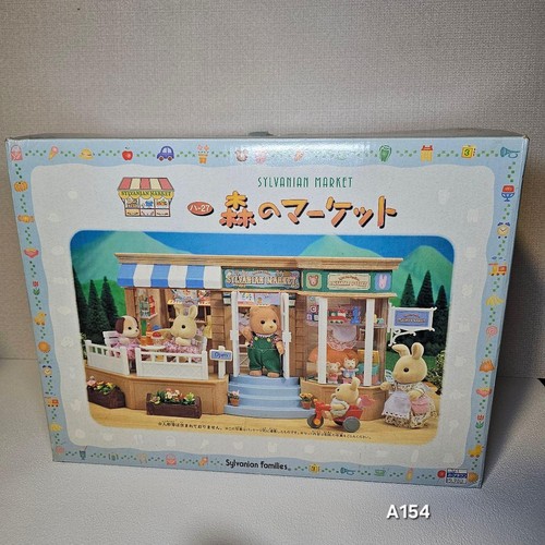 Sylvanian families forest - sylvanian,