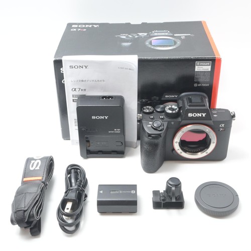 Sony a7r a7r4 ilce 7rm4 - sony, ilce-7rm4