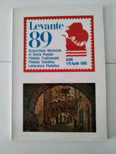 Fiera Del Levante Bari 1989 libro Filatelico