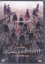 Dvd L'ATTACCO DEI GIGANTI -