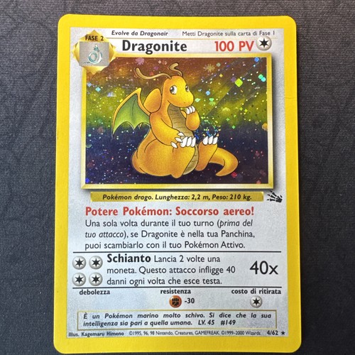 Swirl dragonite 4 62 - swirl!!!,
