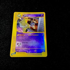 Hypno 16/147 Aquapolis Holo