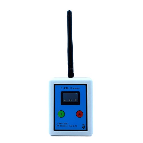 Analizzatore spettro 2 4g - ,