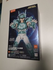 SAINT SEIYA SHIRYU SIRIO