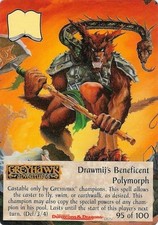 Drawmij's Beneficent Polymorph 95/100 - Dungeons Spellfire CCG TSR, Inc. 1996