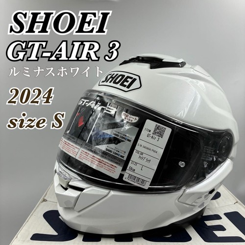 Casco shoei air3 - casco,