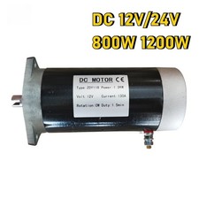 Motore DC 12V 24V / 800W 1200W