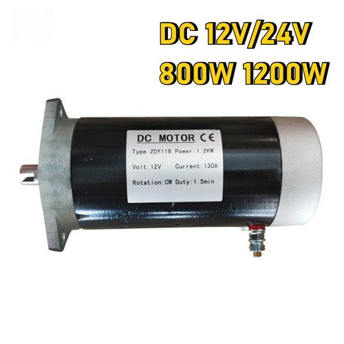 Motore 12v 24v 800w 1200w - dc,