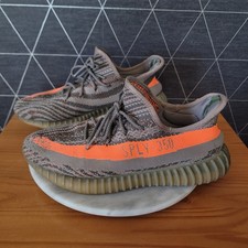 Adidas Yeezy Boost SPLY 350 V2