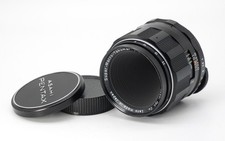 Obiettivo Asahi Super Macro