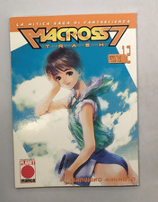 Macross7 trash 12, Set 2000 -