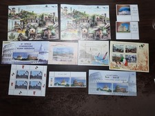 Lotto Francobolli Italia San