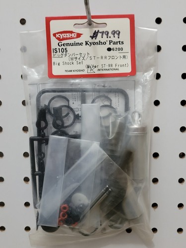 Kyosho is105 front big - is105, bore