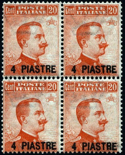 Costantinopoli 1921 4 pi - -,