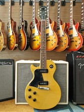Epiphone les paul - paul, special