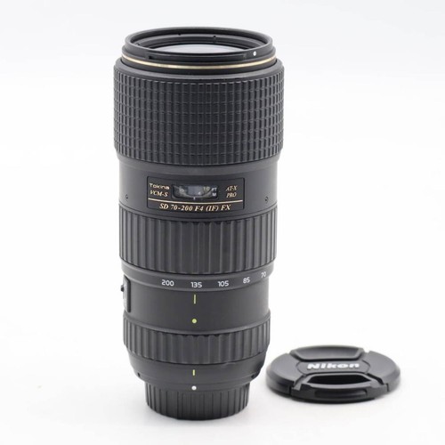Tokina 200 mm f4 pro - 200,