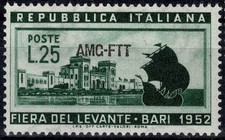 1952 TRIESTE A AMG-FTT FIERA DEL LEVANTE DI BARI 1 V. MNH MF96581