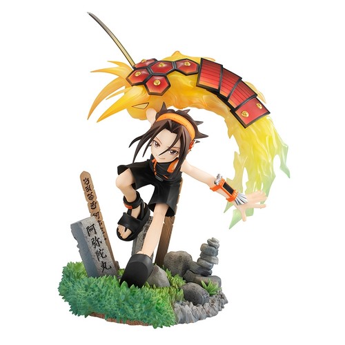 Offerta megahouse shaman - megahouse,