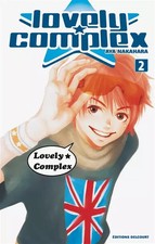 Lovely Complex Vol.2, NAKAHARA
