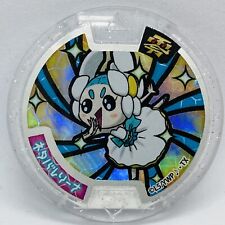 Yo-Kai Watch Medaglia