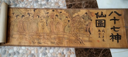 Quadro antico cinese carta