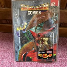 Acciaio Jeeg Gokin Marmit Mini