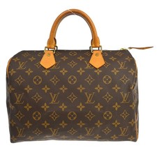 ACQUISTA BORSA LOUIS VUITTON