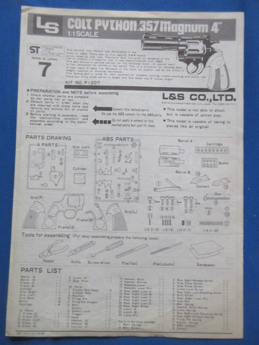 Model instruction sheet - sheet,