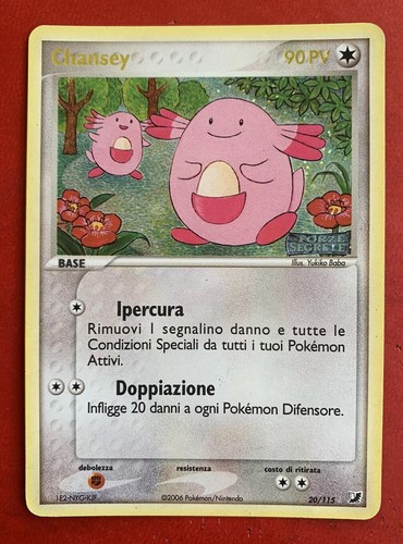 Lotto carte pokemon chanesy - carte,