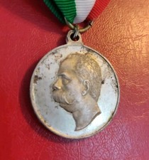 Medaglia Pellegrinaggio Al Pantheon 1901. Umberto I. 30mm