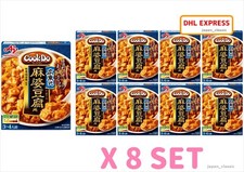 AJINOMOTO COOK DO CANTONESE