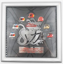 Michael Schumacher Framed
