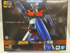 Soul chogokin 105 - chogokin, gx-105