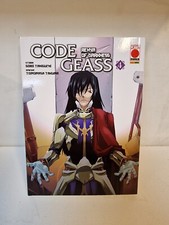 Code Geass Renya Of Darkness #4 - Planet Manga - D8