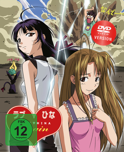 Love hina again - hina,