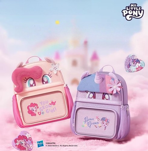 Zaino scuola germ - scuola, little