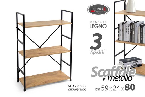Scaffale libreria salvaspazio - scaffale,