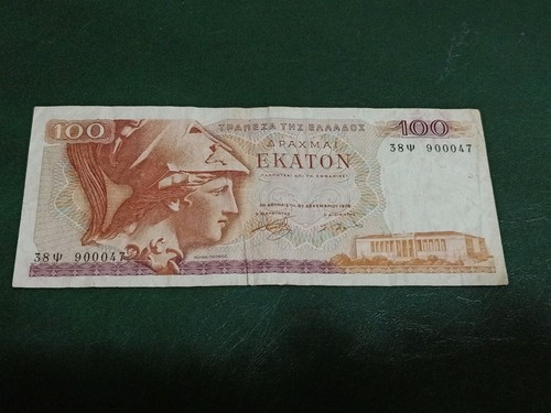 Banconota grecia 100 dracme - banconota,