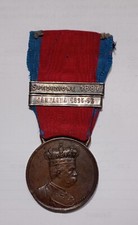 [NC] UMBERTO I° - CAMPAGNE d' AFRICA con 2 BARRETTE Spedizioe 1887 e 1895/96