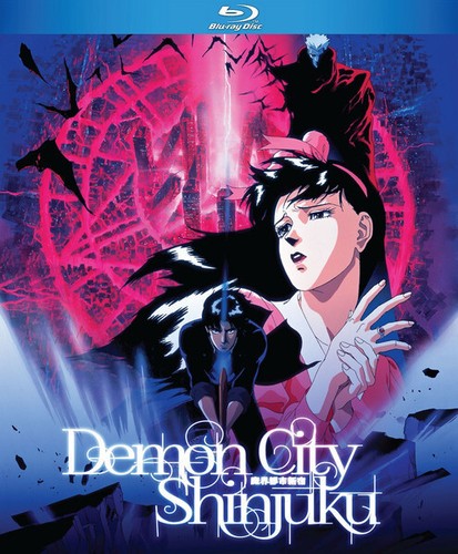 Demon city shinjuku - demon,