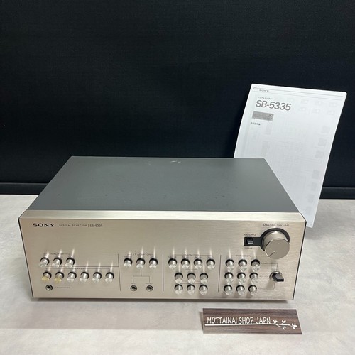 Sony 5335 system selector - sony,