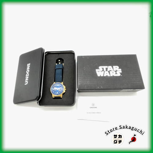 Orologio automatico star - orologio, wars